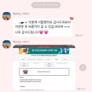 세븐일레븐 삼양복지점 | 보라샘의 첨삭교실을 소개합니다🙆🏻‍♀️(수정 무한 가능) 2021Ver.