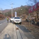 동복주유소 이미지