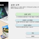 G9310 네이버블로그