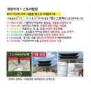 드림드로잉