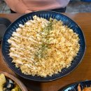 연지동-6 | [새요새지] : 부산 연지동 맛집 시민공원 이자카야 술집