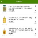 콩닥허브 이미지