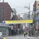 복천분식