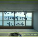 엣지하우스주 네이버블로그