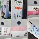 제주인팜스협동조합 | 일산 킨텍스 박람회 <메가쇼 2022 시즌 2> 후기! (Feat. 손호준 사인회)