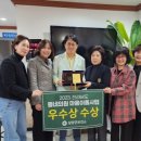 탑통증연합의원 이미지