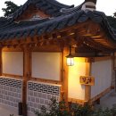 동해한옥펜션 이미지