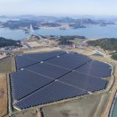 남이태양광발전소 이미지