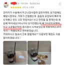 제이드스트릿1137 이미지