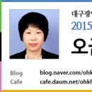 고맙습니다 이삭 작은도서관 이미지