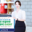 행복케어