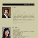 현피아노 - 은평구 통일로82나길 13-8 | 현피아노
