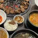 제너스PC하남미사점 | 미사모임장소 추천 하남미사고기집 99갈비 찐 후기