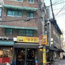 어울초등학교 | 회기역 부속구이 갈매기살 맛집 장군집 가성비 좋은 고기집 내돈내산 후기