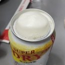 이마트24안산한양대점 이미지