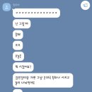 봉우재로33길, 봉우재로43길, 망우로50길 (54) | 상봉 먹거리집 &amp; 상봉 동네술집 &amp; 상봉 독도는 우리땅 &amp; 상봉 도깨비