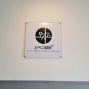 오지고찜닭 이미지