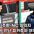 여우스케치 이미지
