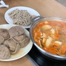 메밀왕만두연구소 이미지