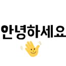 맛자랑떡볶이 민락점 이미지