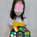 해달별미술교습소