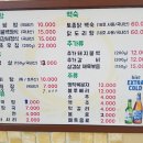 신니마당가든 이미지