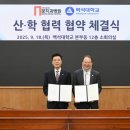 온치과병원 이미지