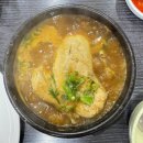대복정 - 산청군 | 대복정