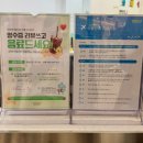 숙골로 | 20개월 아기랑 대형 키즈카페 와글아이 앨리웨이 인천점 다녀온 후기