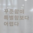 광숭초등학교 이미지