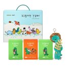 조구만