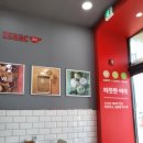 이삭토스트 대구옥포점