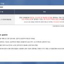 현대타워오피스텔 이미지