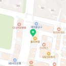 배스킨라빈스청주주성점