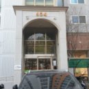 고잔6차푸르지오아파트 이미지