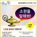 콩알II 이미지