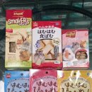 고래의꿈 수족관 이미지