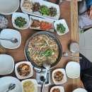 국포1로 Daum카페