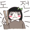빼빼PC 네이버블로그