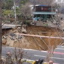 서울대명초등학교 이미지