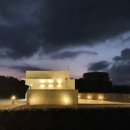 스테이 얼타 민박 이미지