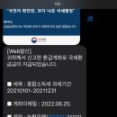 기억없는 6월을 끄적이기