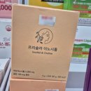 둔산약국