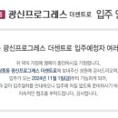 남중동-11 이미지