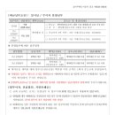 동두천-006 이미지