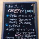 라파동물병원 이미지