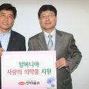 원약품(주) 이미지