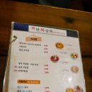 만복주류상회 | 건대막걸리 간장새우가 맛있는 건대 만복상회