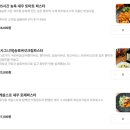 베네 | 동명동 레스토랑 추천｜기념일·소개팅 하기 좋은 베네루모 동명점 후기