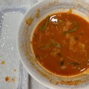 박문최조곽 국수친구 이미지